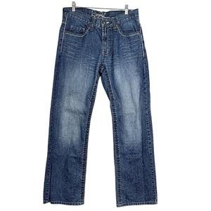 Royal Premium Jeans Men's 31x30 Straight Leg Distressed Embroidered Pockets‎